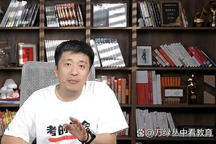 半岛游戏官网攻略截图3